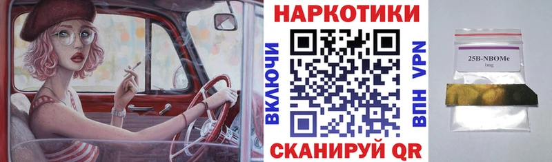 Где купить наркотики Вичуга ГАШИШ  Cocaine  Alpha-PVP  Метадон  Меф 