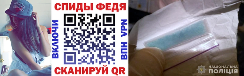 Amphetamine Розовый hydra ТОР Вичуга нарко площадка клад дарнет шоп