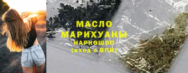 ALPHA-PVP Баксан