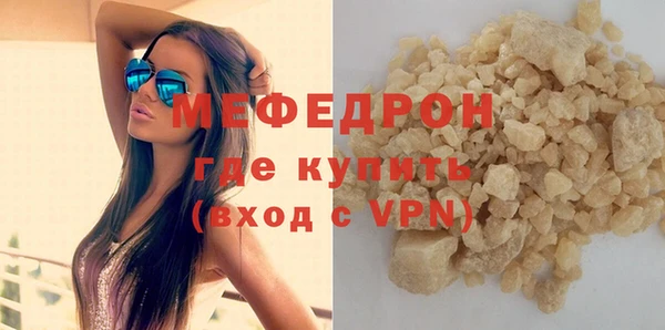 альфа пвп Краснотурьинск