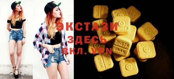 крисы Белоозёрский