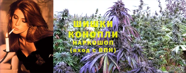 кокаин VHQ Балахна