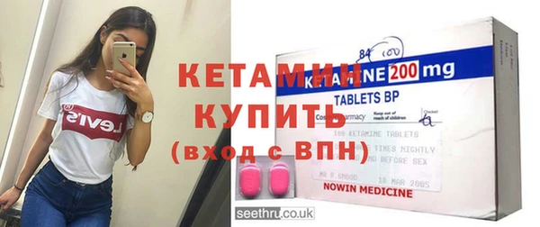 кокаин VHQ Балахна