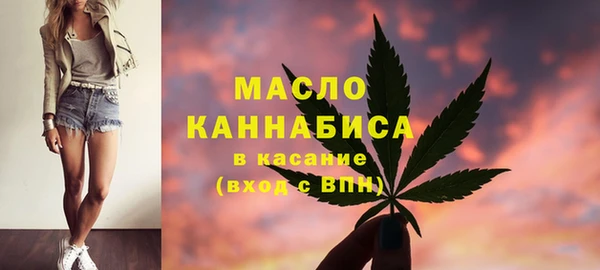 сатива Балабаново