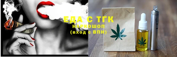 крисы Белоозёрский