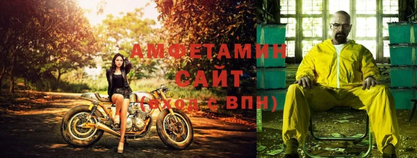 крисы Белоозёрский