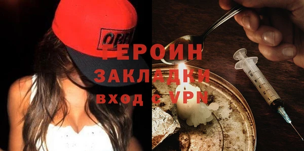 ALPHA-PVP Баксан