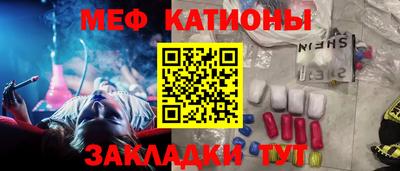 mdma Берёзовский
