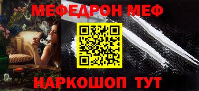 героин Гусев