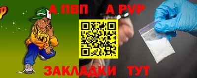 MDMA Беслан