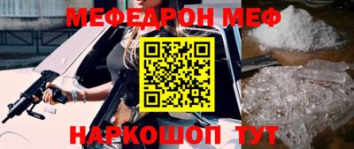 mdma Берёзовский