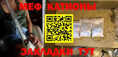 MDMA Беслан
