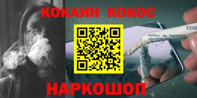 мдма Балашиха