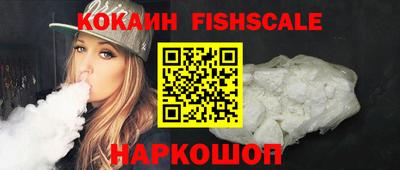 MDMA Беслан