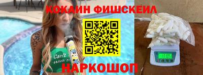 MDMA Беслан