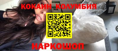 MDMA Беслан
