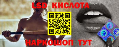 mdma Берёзовский