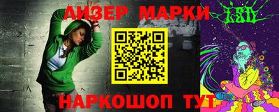 MDMA Беслан