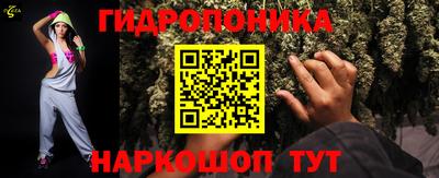 круглые Берёзовский