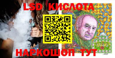 MDMA Беслан