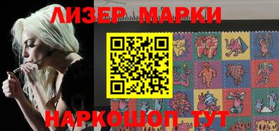 mdma Берёзовский