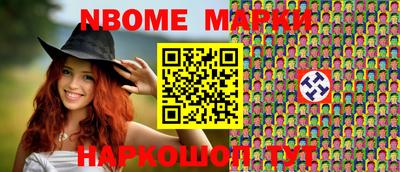 mdma Берёзовский