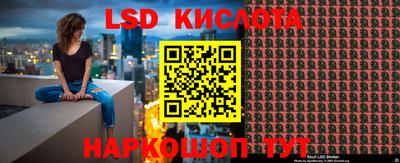 MDMA Беслан