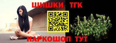 mdma Берёзовский