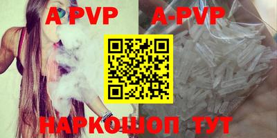 mdma Берёзовский