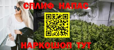 mdma Берёзовский