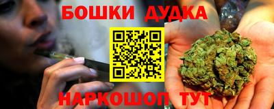 mdma Берёзовский