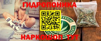 гашиш Беслан