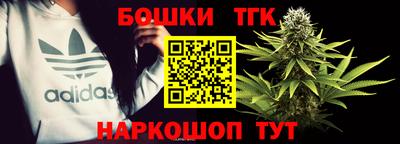 круглые Берёзовский