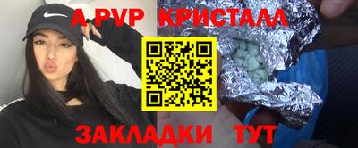 MDMA Беслан