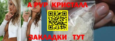 mdma Берёзовский