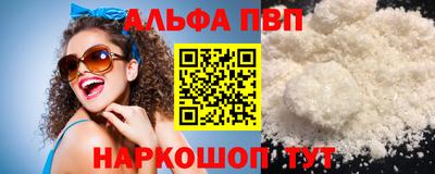 MDMA Беслан