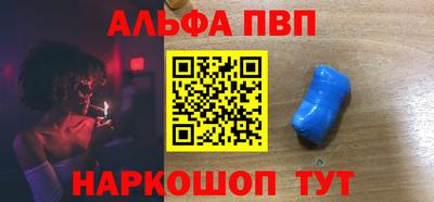 круглые Берёзовский