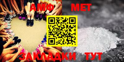 круглые Берёзовский