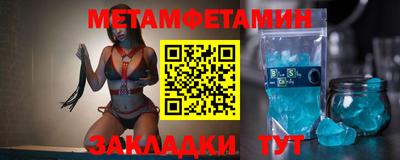 mdma Берёзовский