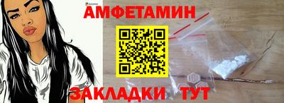соль курить ск Гусиноозёрск