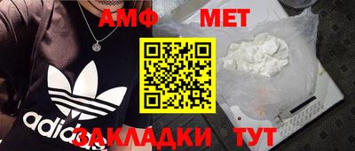 mdma Берёзовский