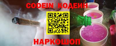MDMA Беслан
