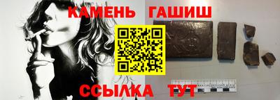 мдма Балашиха