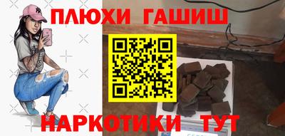 MDMA Беслан