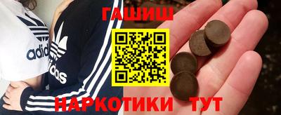 MDMA Беслан