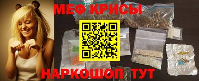 гашишное масло Балаково