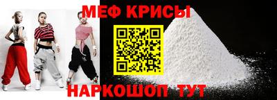 MDMA Беслан