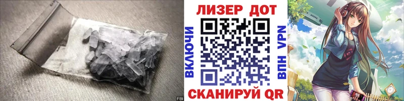 Лсд 25 экстази ecstasy Вичуга