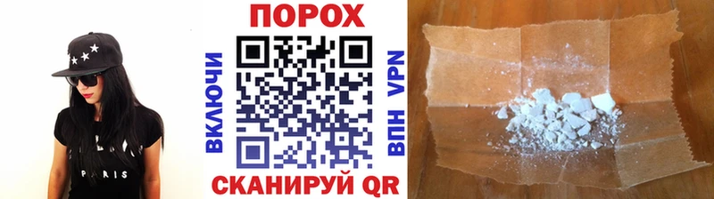 hydra ссылки  Вичуга  Метамфетамин пудра 
