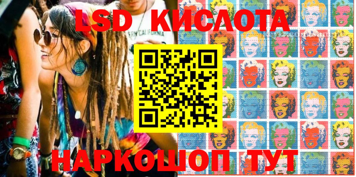 Вичуга  ГАШИШ  КОКАИН  Амфетамин кристаллы  Вход с VPN  Лсд 25  Наркошоп  Бошки Шишки  А ПВП СОЛЬ кристаллы  Меф МЯУ МЯУ кристаллы 